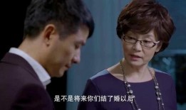 婆婆遇上妈欢喜冤家全集在线观看,温馨家庭喜剧全集免费观看